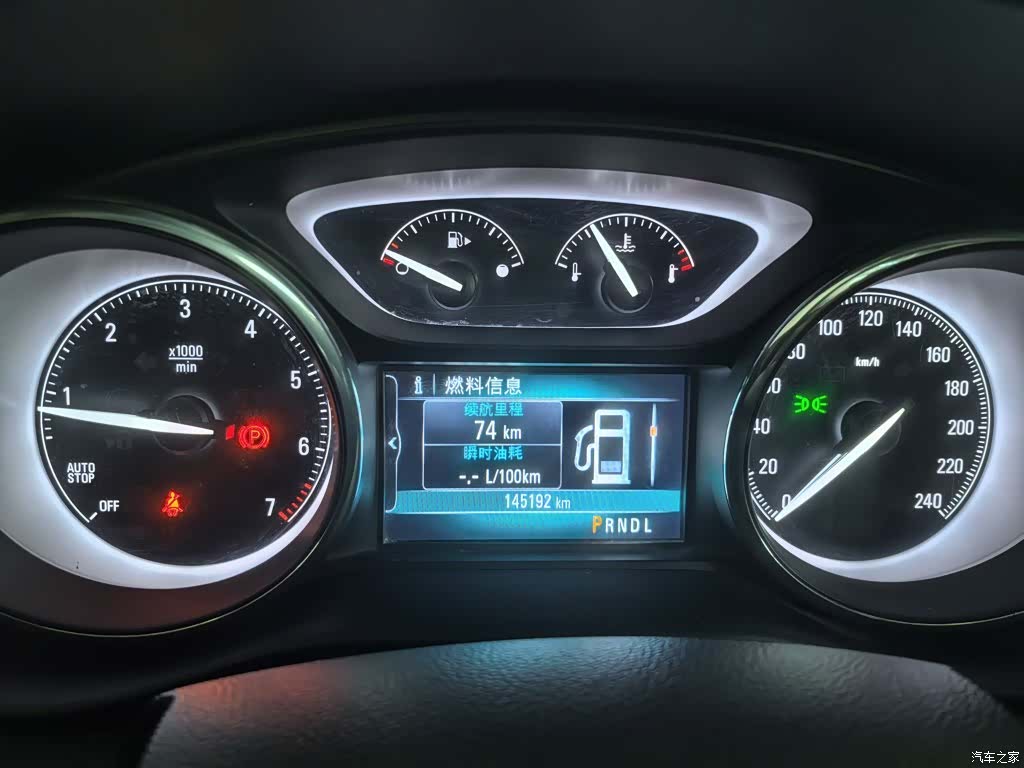 Buick Envision Plus, 2019 12