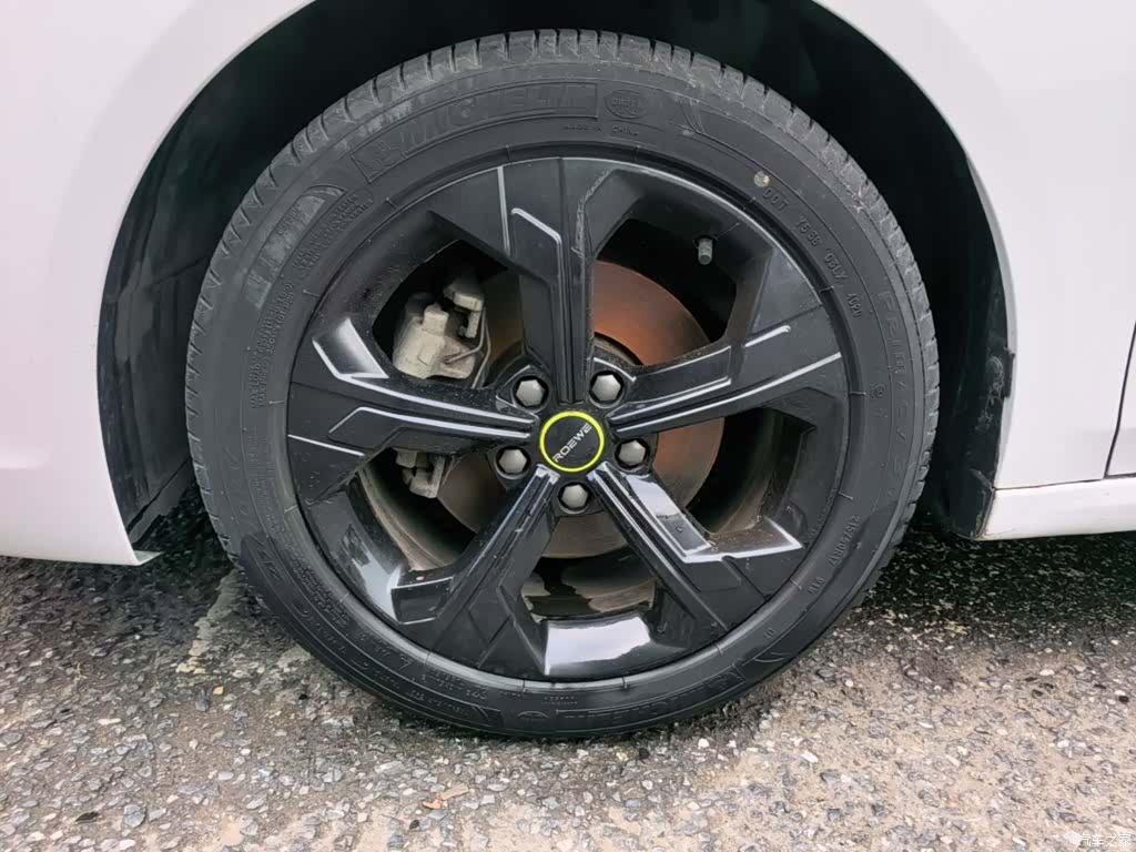 Roewe i6, 2021 23