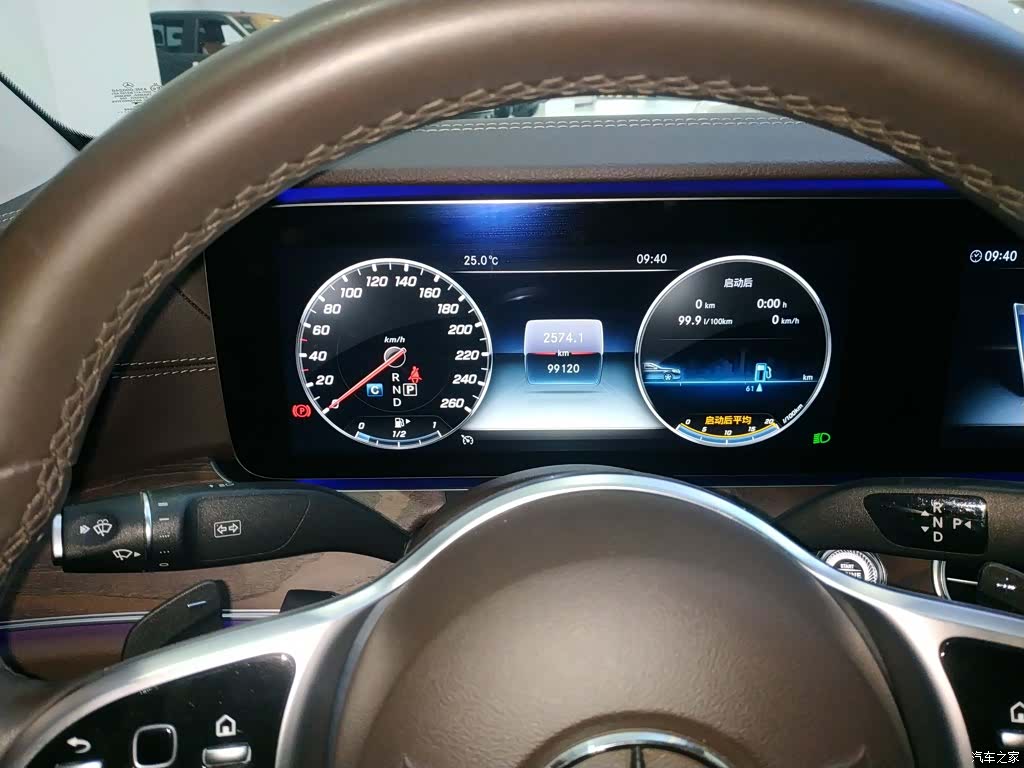 Mercedes-Benz E-Class, 2020 12