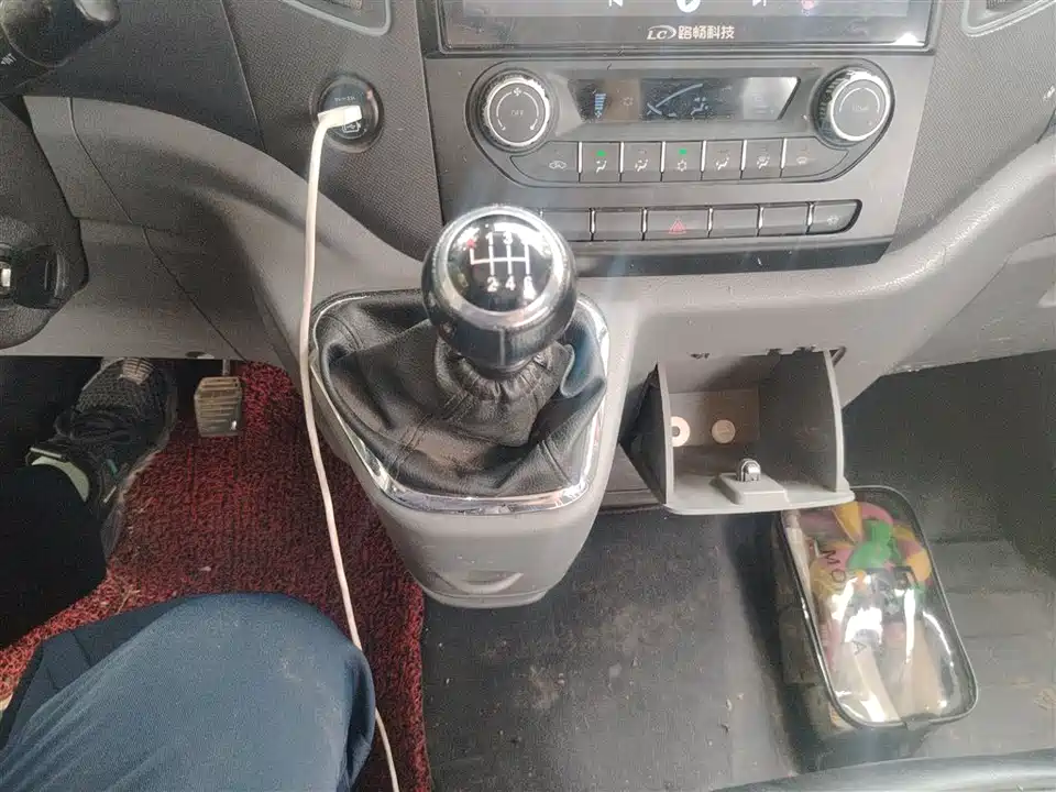 Foton Tuano Foton Tuano