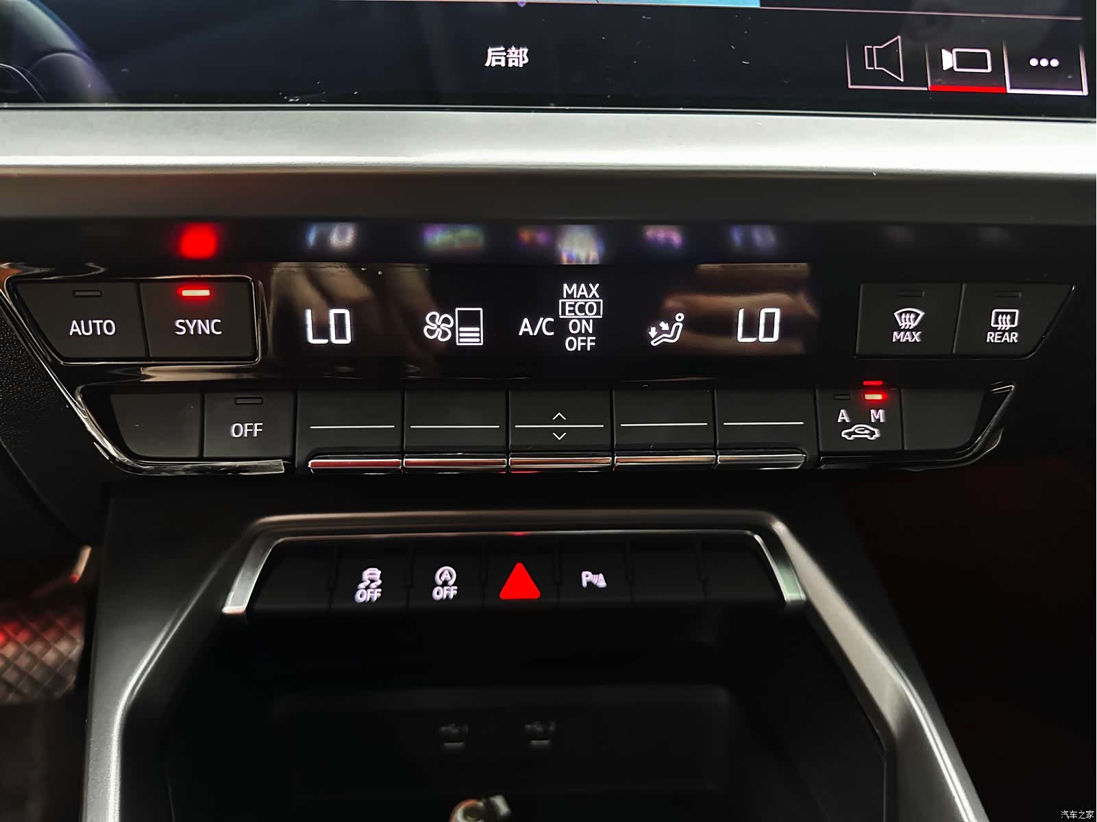 Audi A3, 2022 22