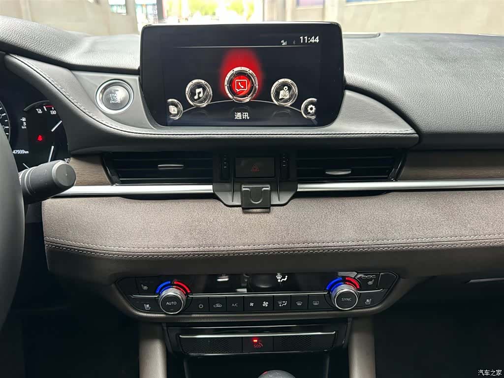 Mazda Atenza, 2020 14