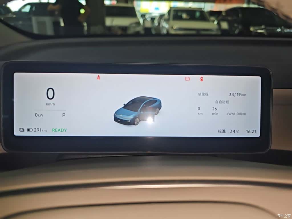 Leapmotor B01, 2025 12