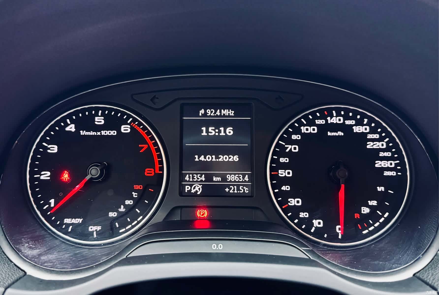 Audi A3, 2016 19