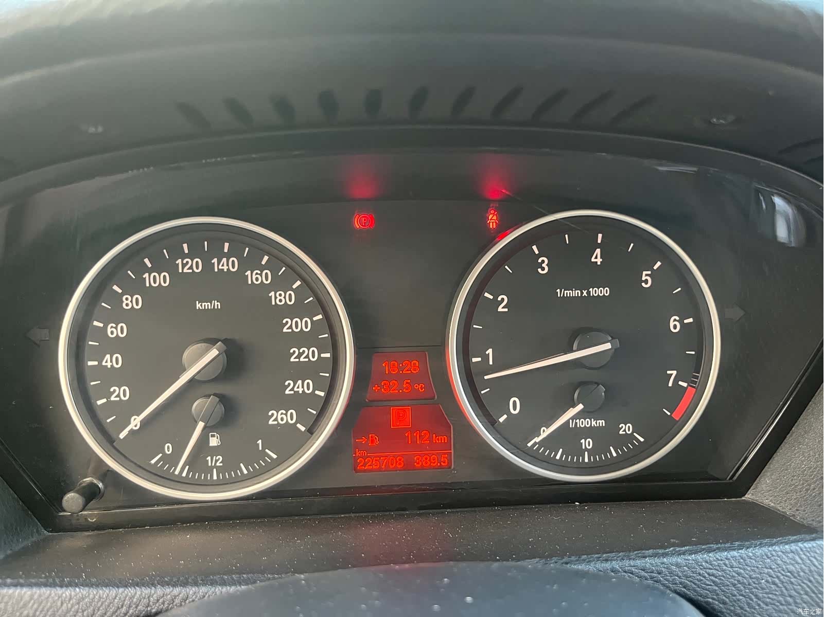 BMW X5, 2011 19