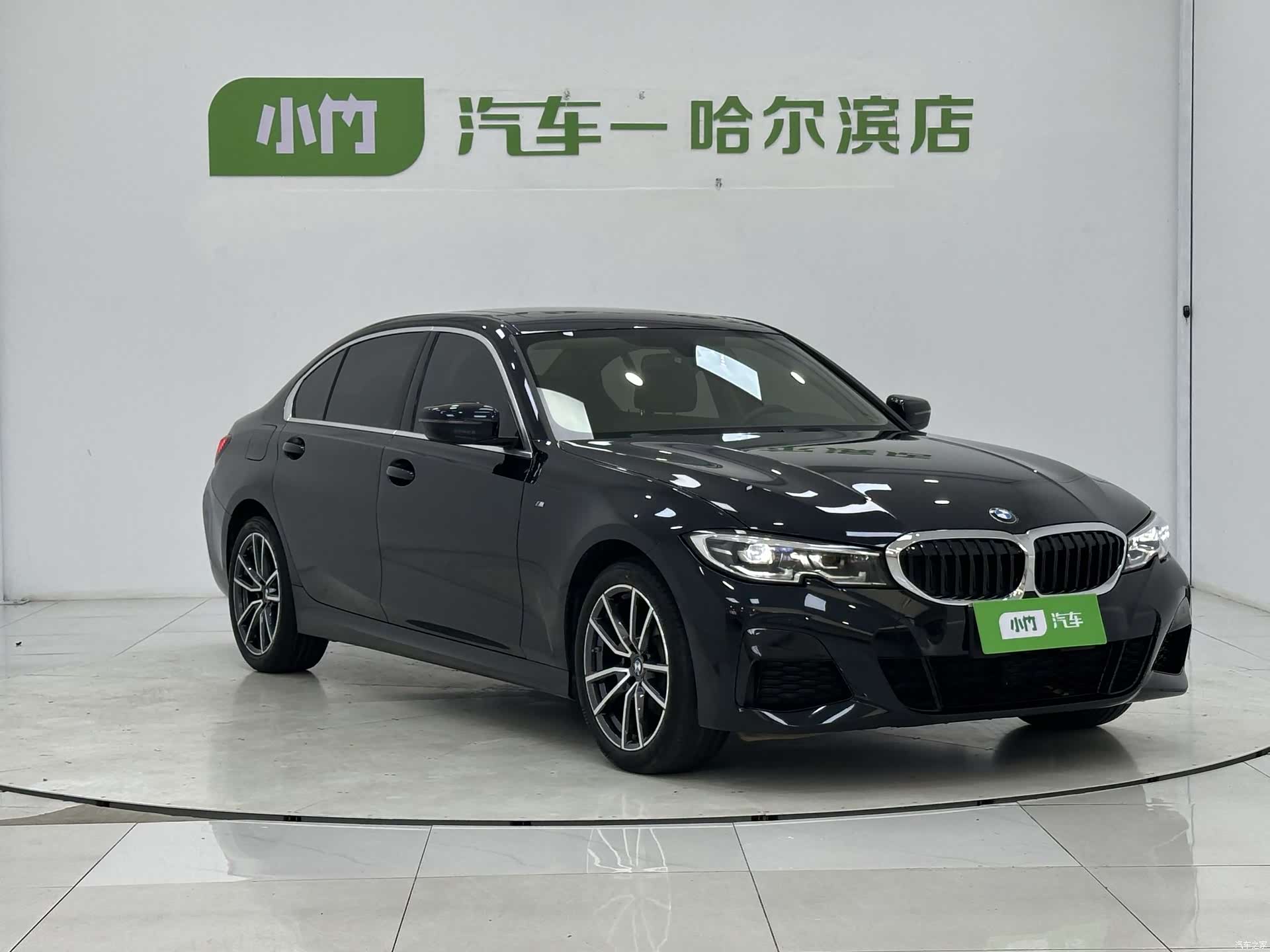 BMW 3 Series, 2022 3