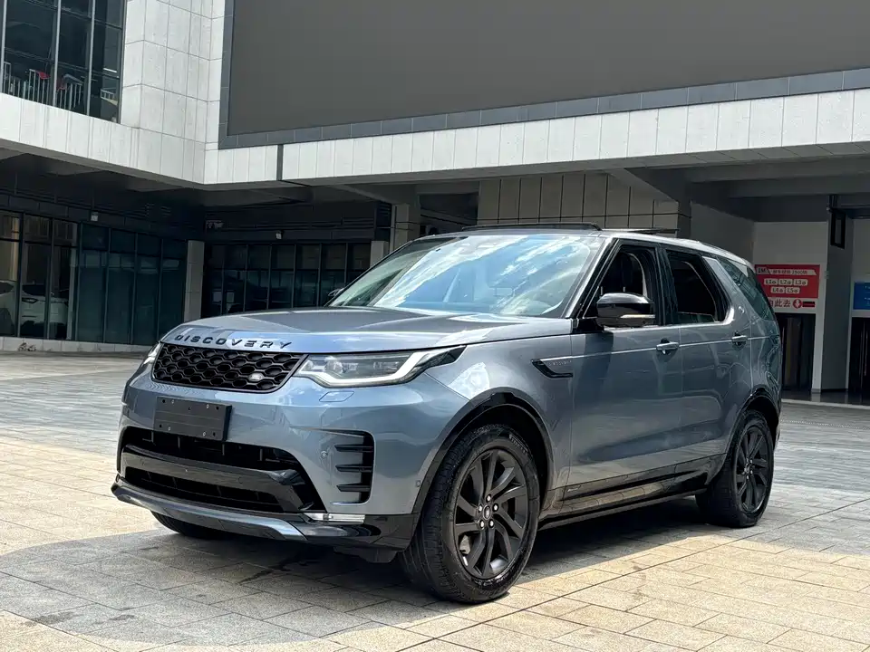 Land Rover discover Land Rover discover