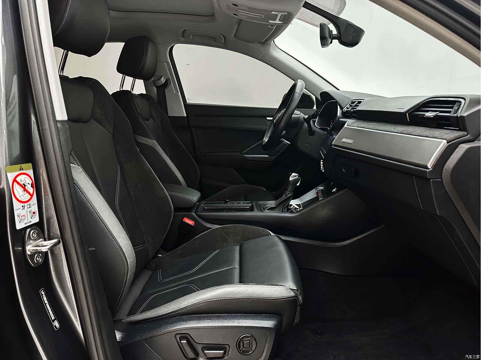 Audi Q3, 2023 17