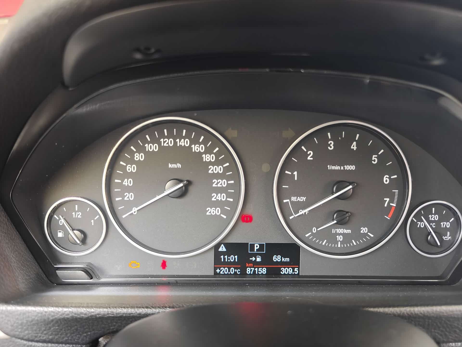 BMW 3 Series, 2015 20