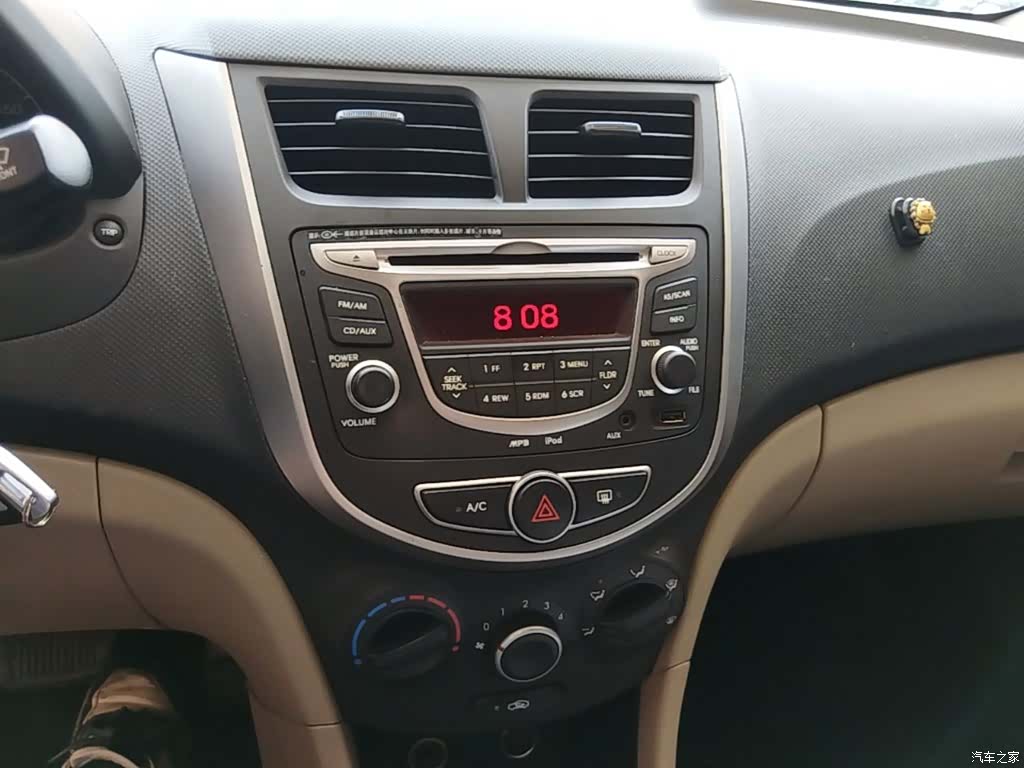 Hyundai GLS, 2017 13