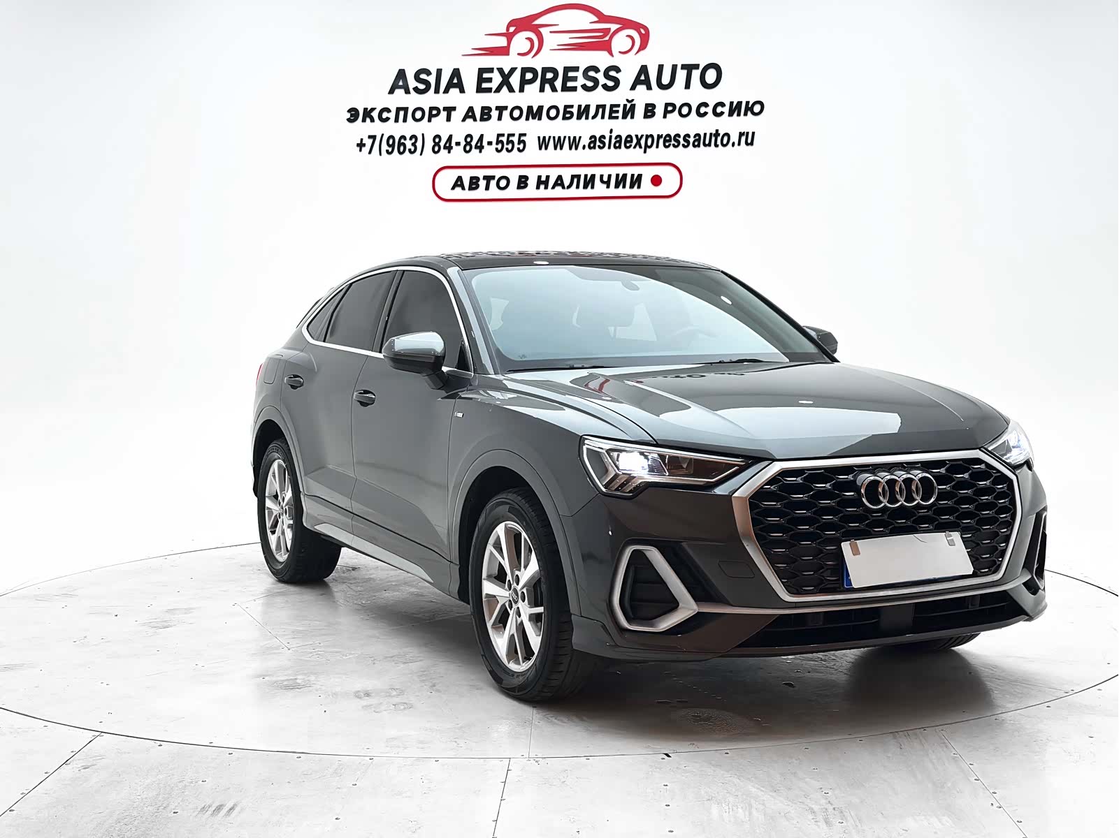 Audi Q3, 2023 3