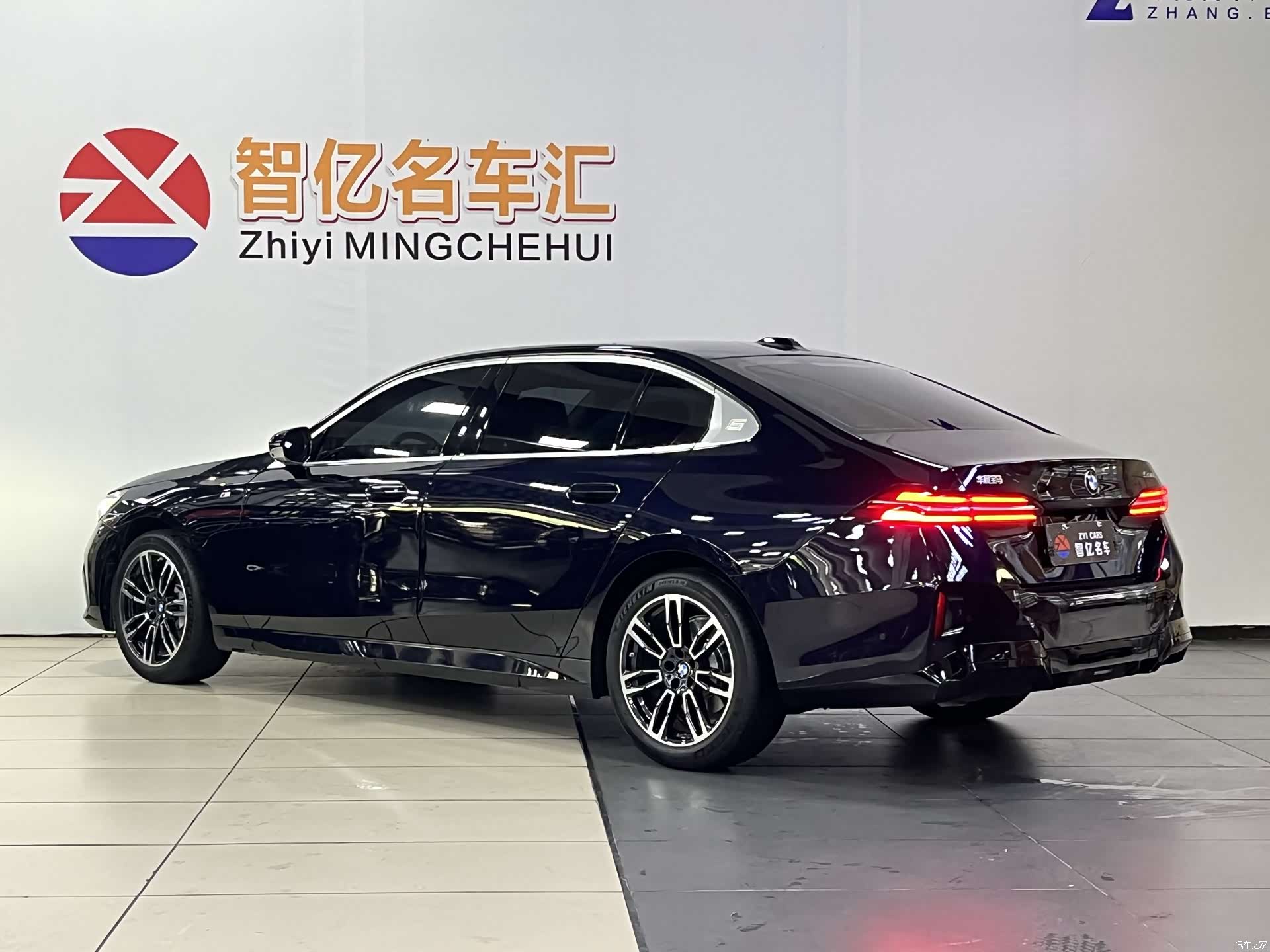 BMW 5 Series, 2025 12