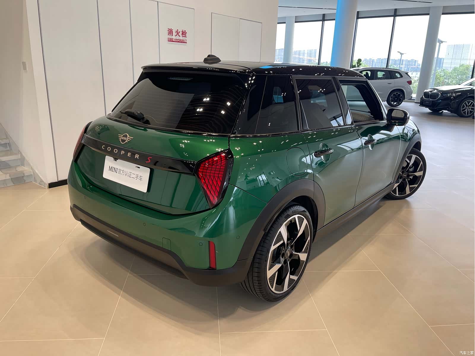 Mini Cooper, 2025 4
