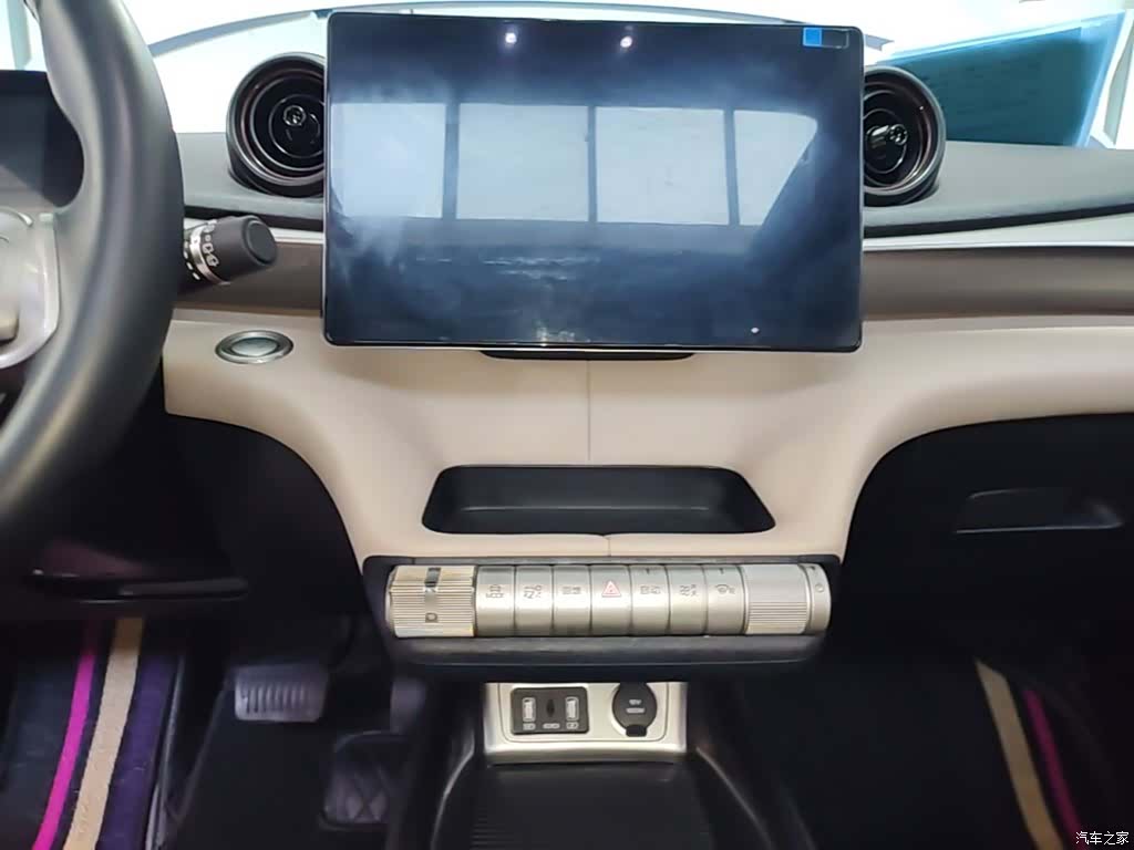 BYD Dolphin, 2023 13