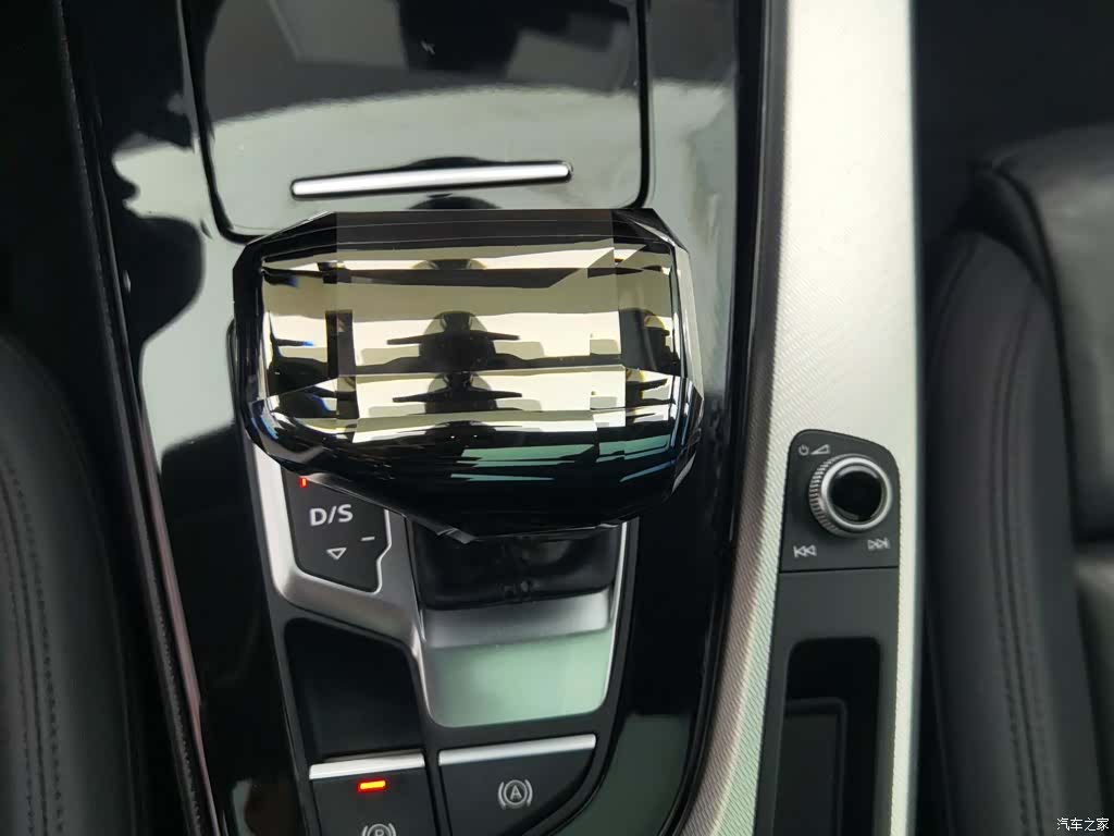 Audi A5, 2021 13