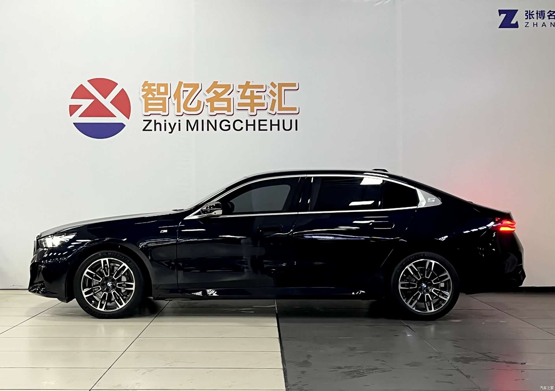 BMW 5 Series, 2025 4