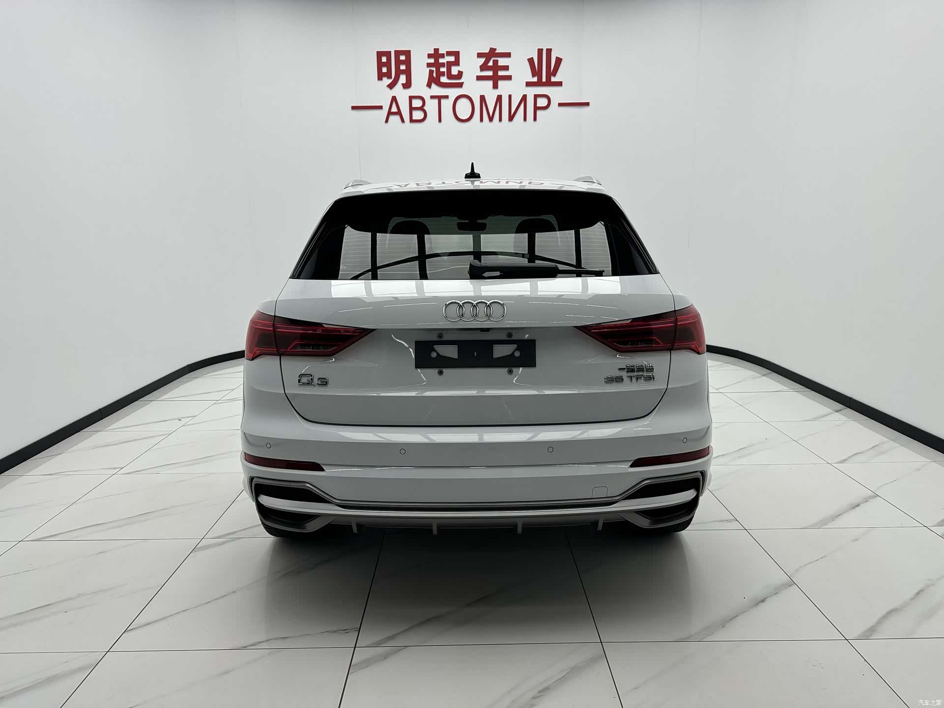 Audi Q3, 2022 10