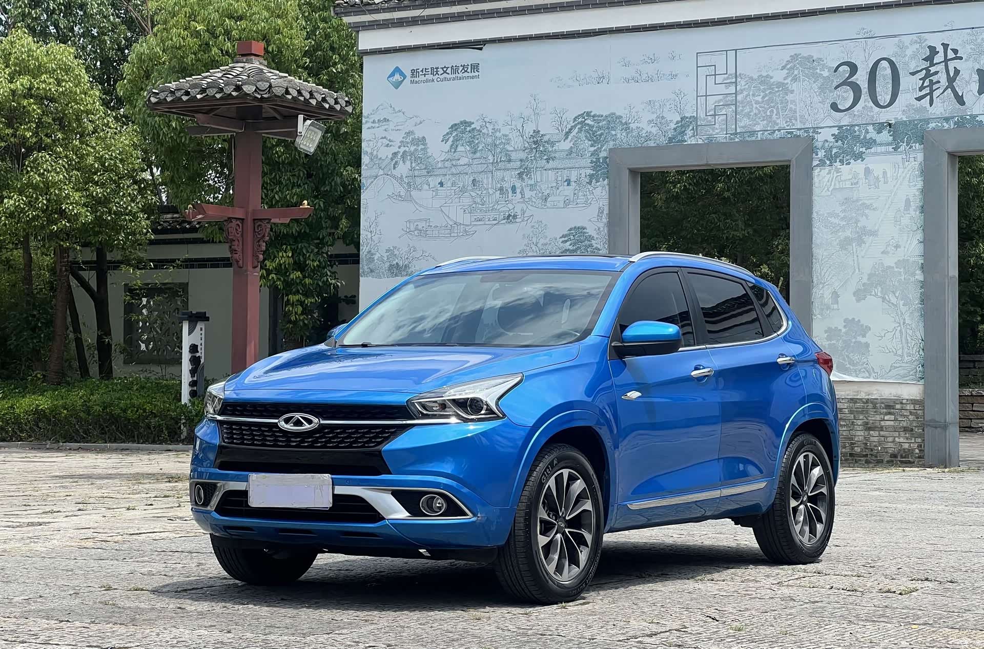 Chery Tiggo 7