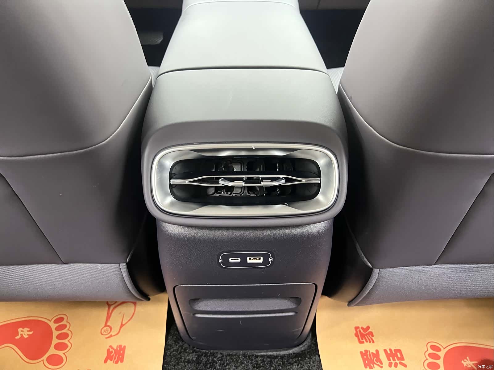 Leapmotor B01, 2025 18