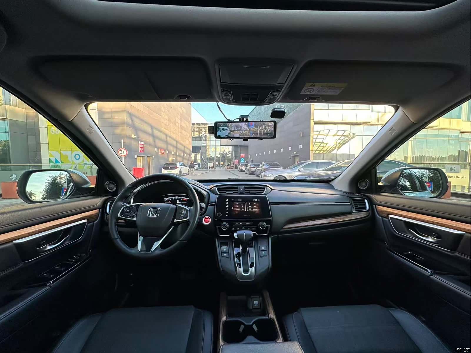 Honda CR-V, 2018 13