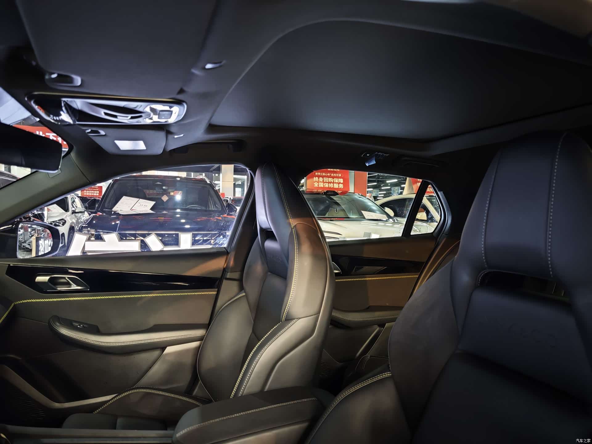 Lynk & Co 02, 2023 12