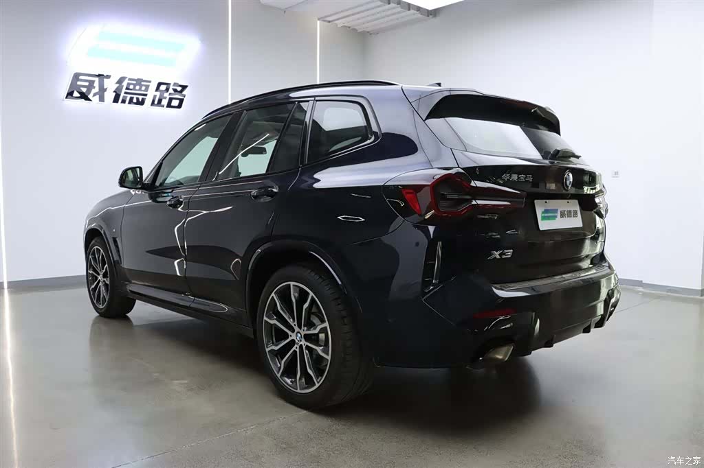 BMW X3, 2024 19