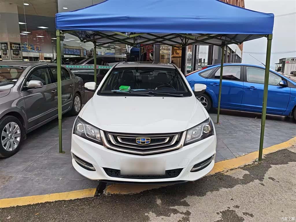 Geely Emgrand, 2017 3