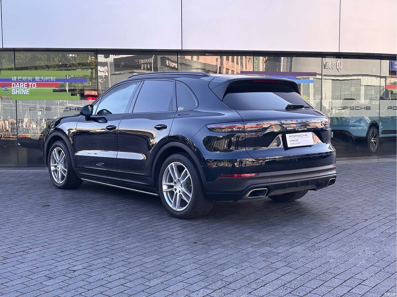 Porsche Cayenne, 2022 7