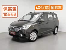 Ӣ��727 2017�� 1.5L ��׼��