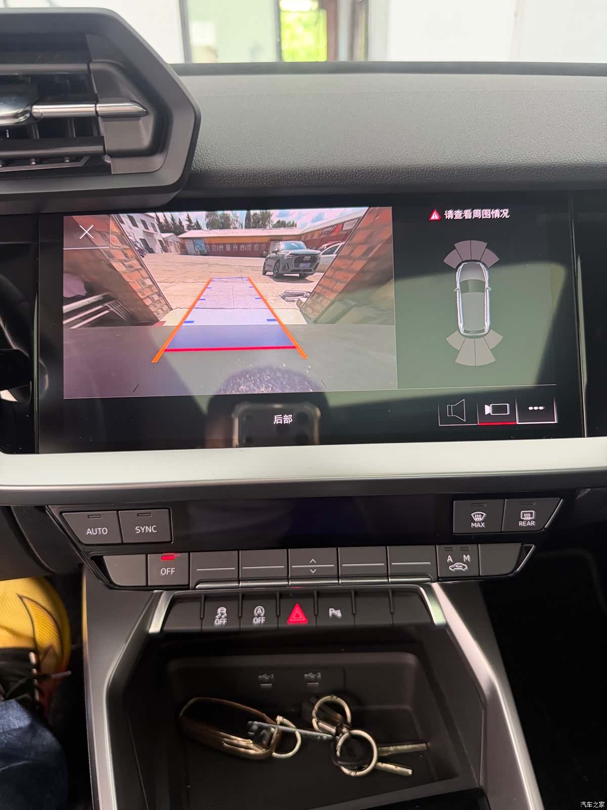 Audi A3, 2022 21