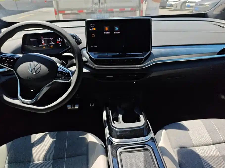 Volkswagen ID.4 CROZZ