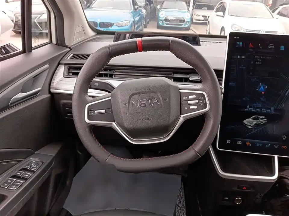 Neta Nezha V