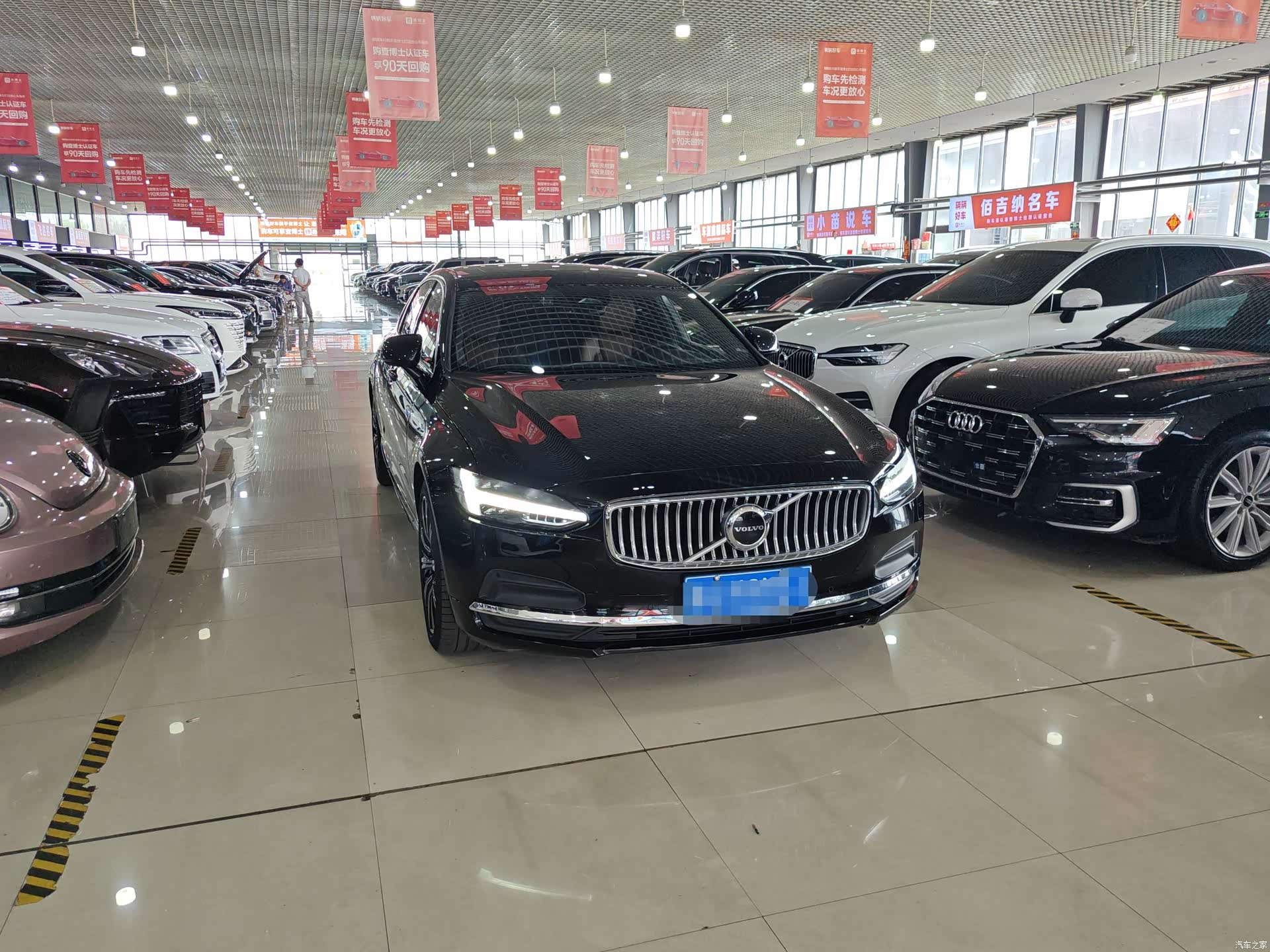 Volvo S90, 2024 3