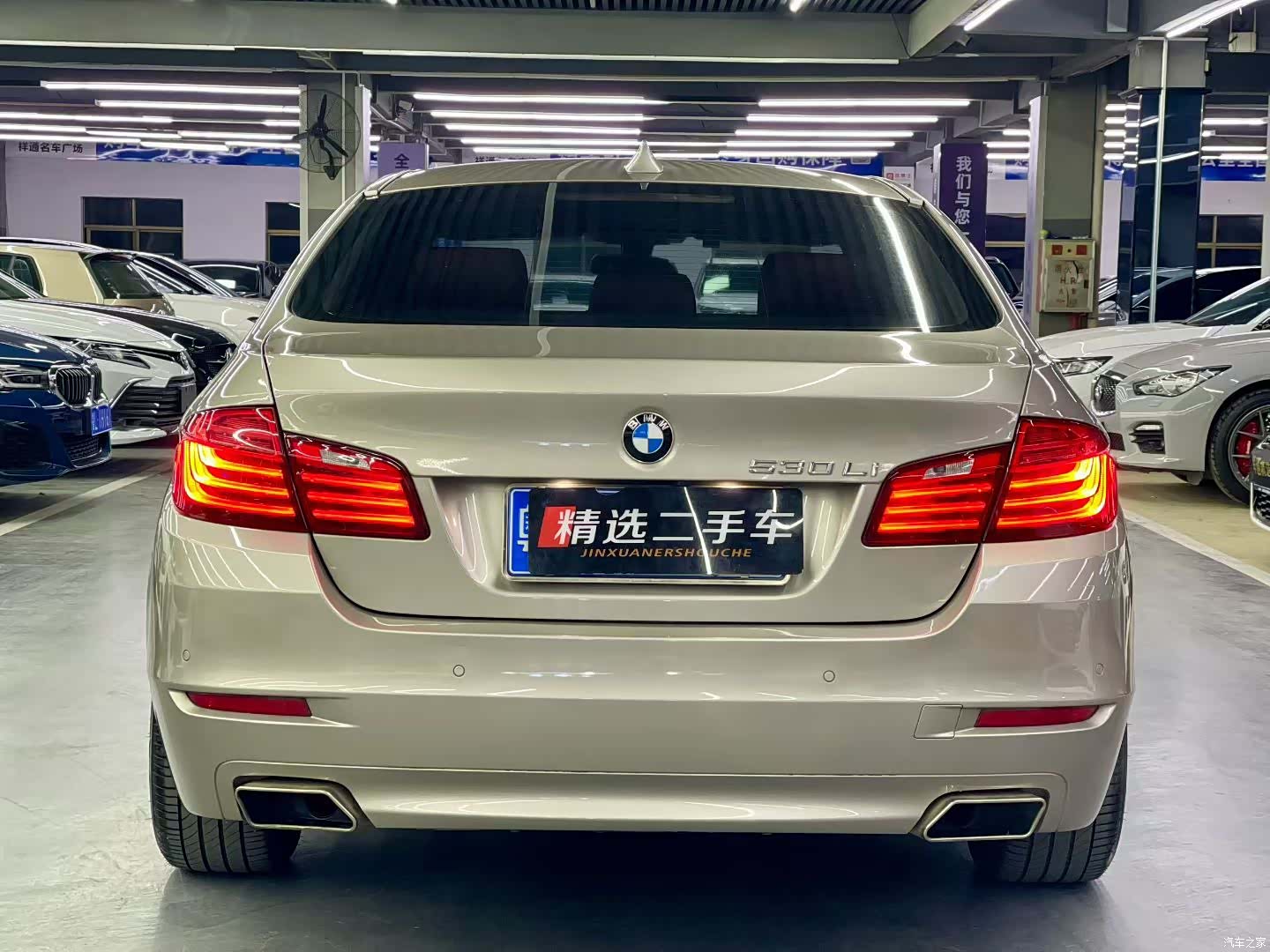 BMW 5 Series, 2017 8