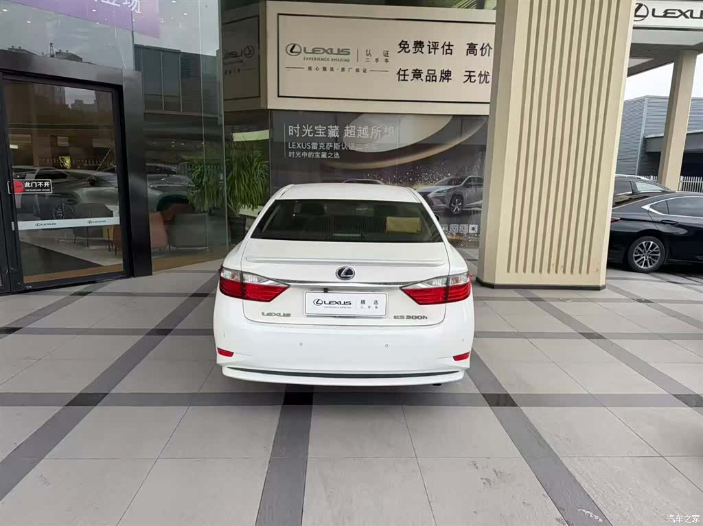 Lexus ES, 2014 3