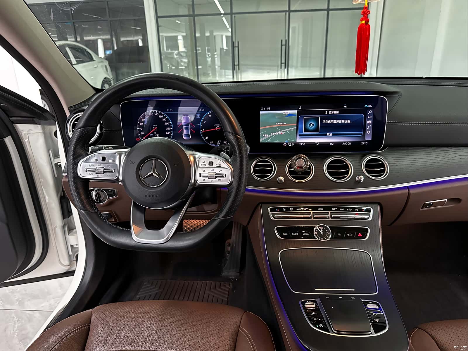 Mercedes-Benz E-Class, 2020 10