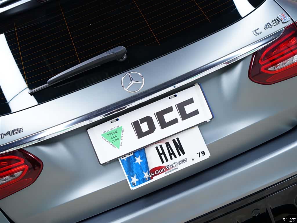 Mercedes-Benz C-Class, 2021 9