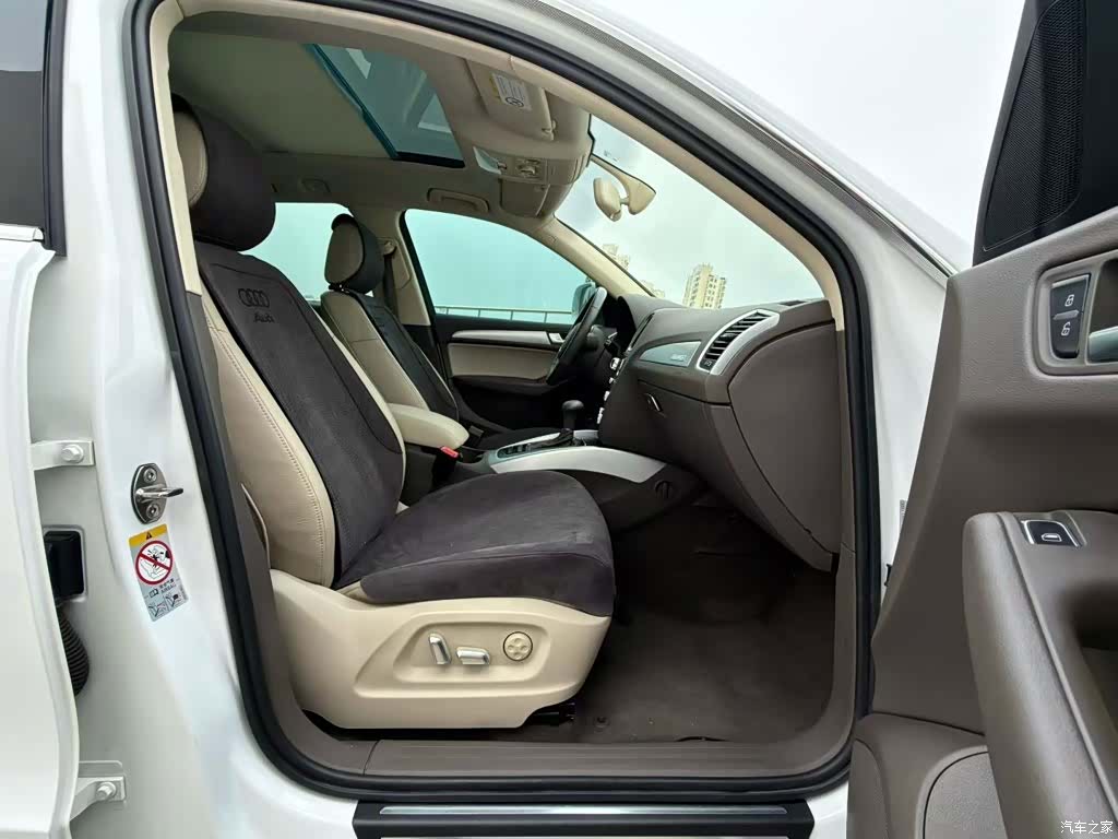 Audi Q5, 2015 7