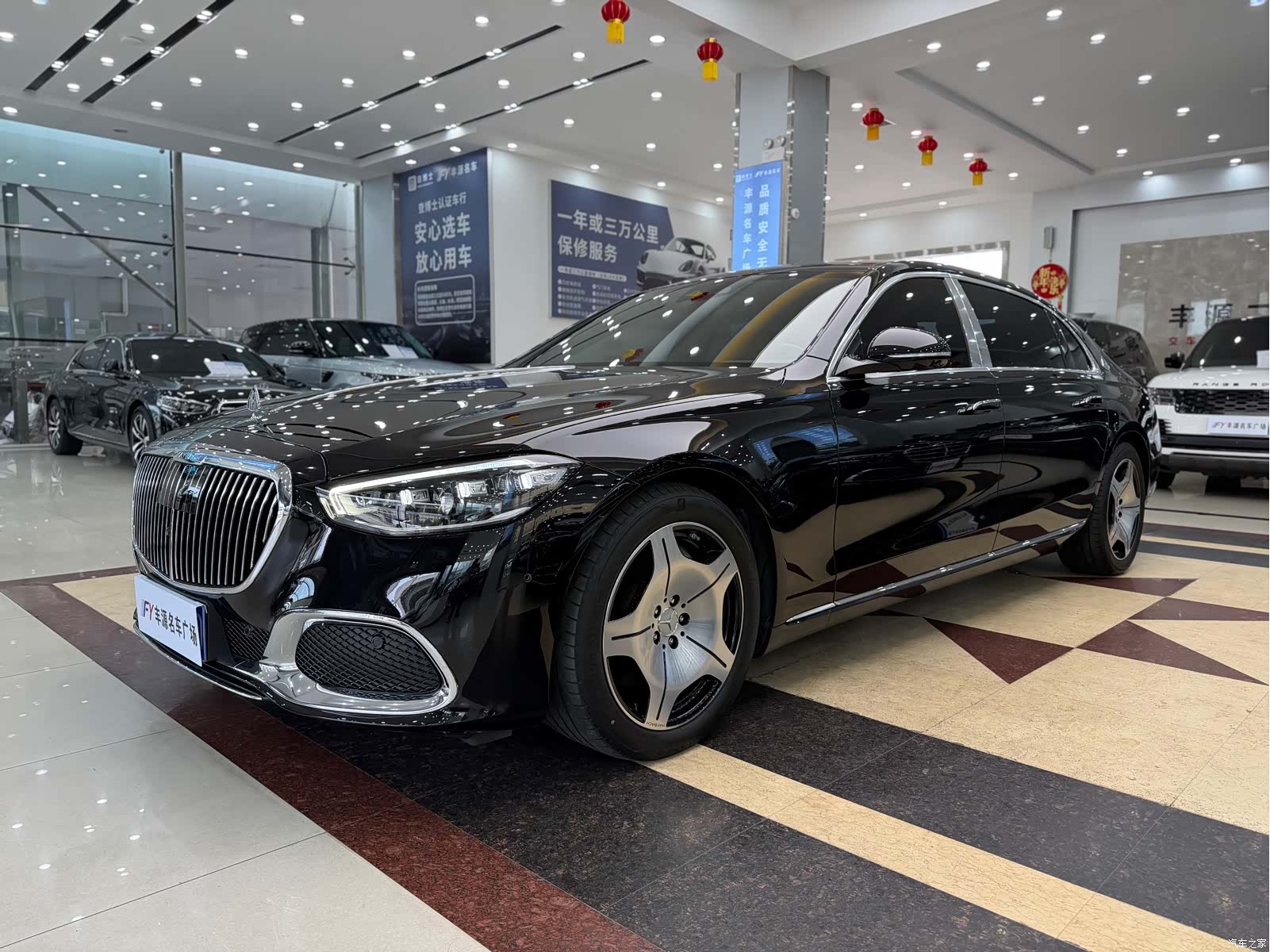 Maybach S-Class