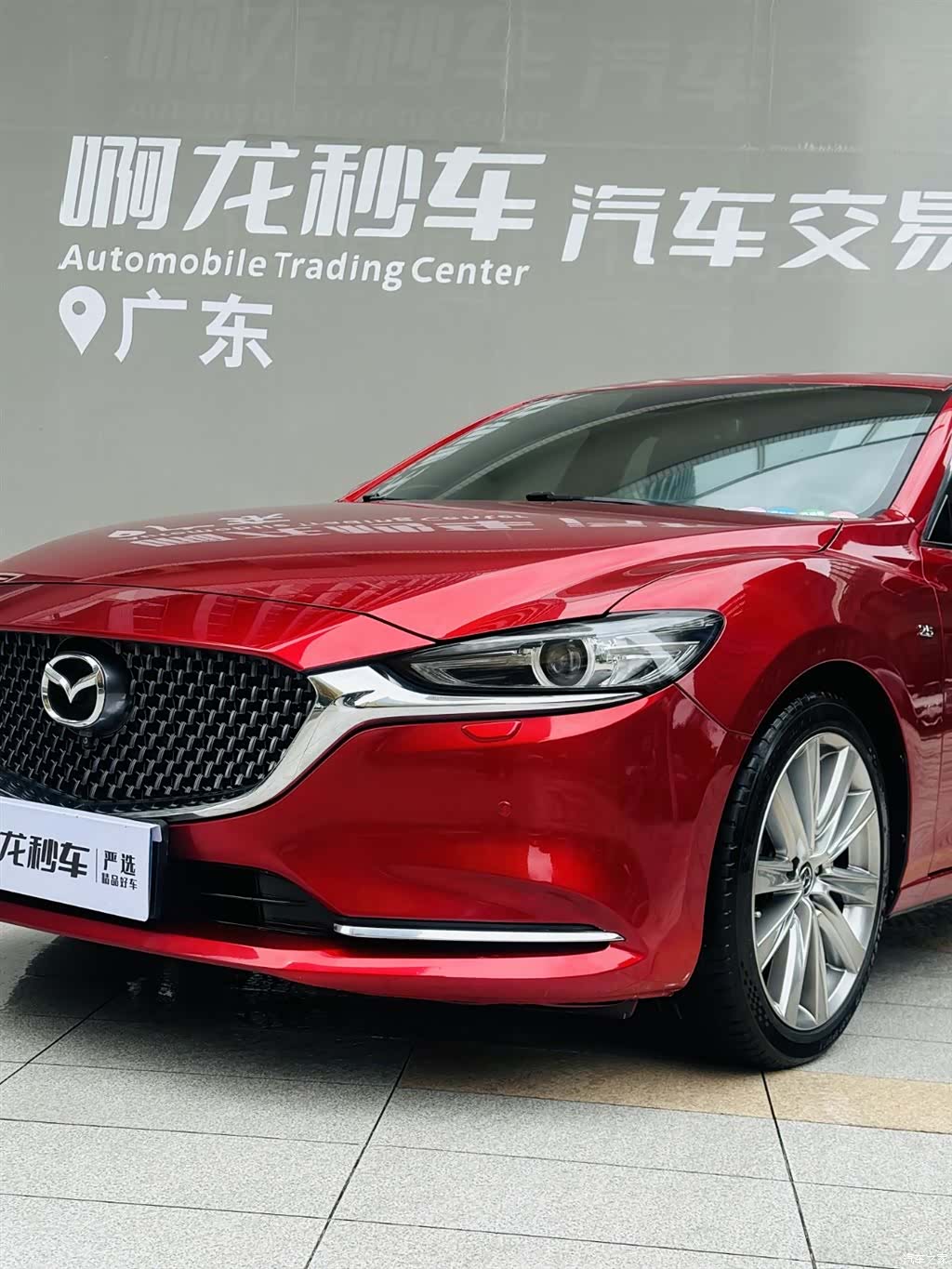 Mazda Atenza, 2020 18