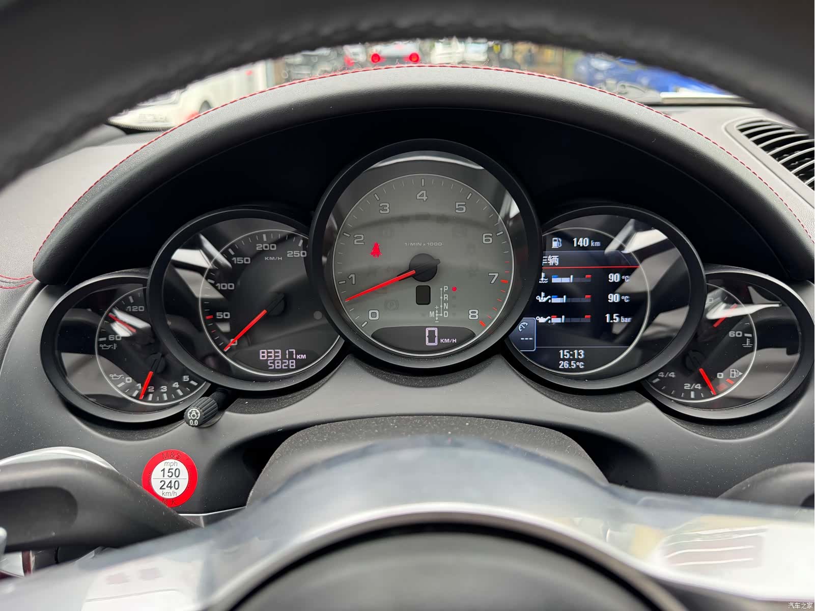 Porsche Cayenne, 2015 24
