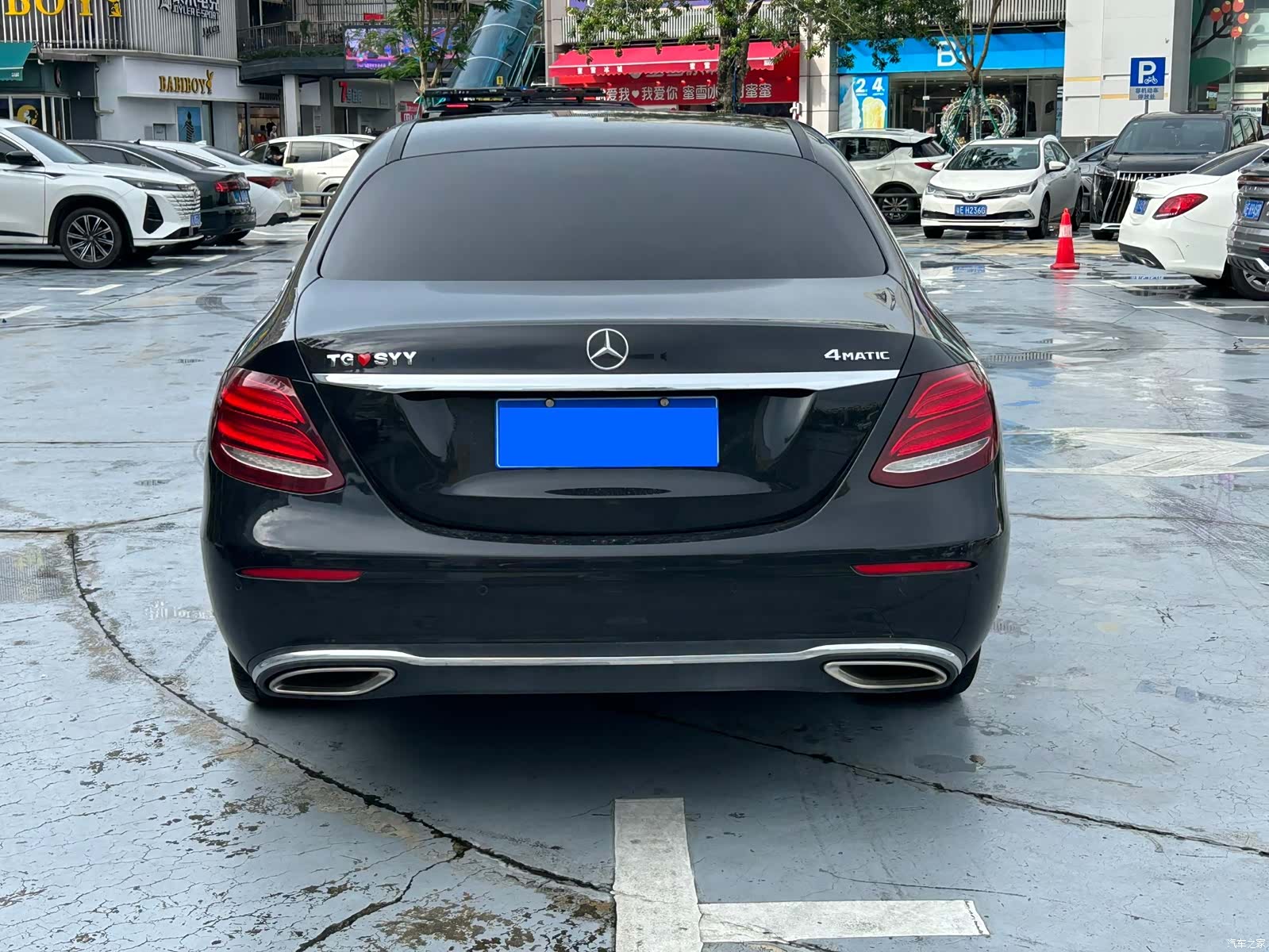 Mercedes-Benz E-Class, 2020 3