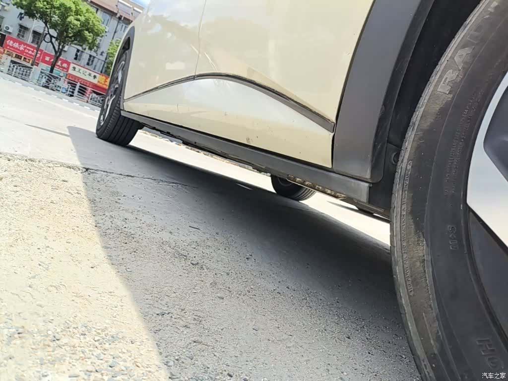 BYD Dolphin, 2023 22