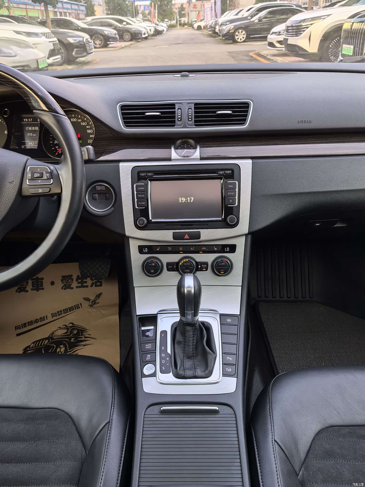 Volkswagen Magotan, 2014 15
