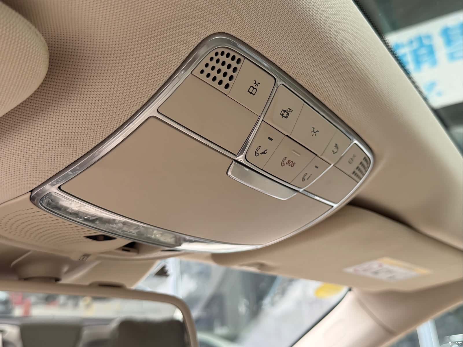 Mercedes-Benz S-Class, 2014 24