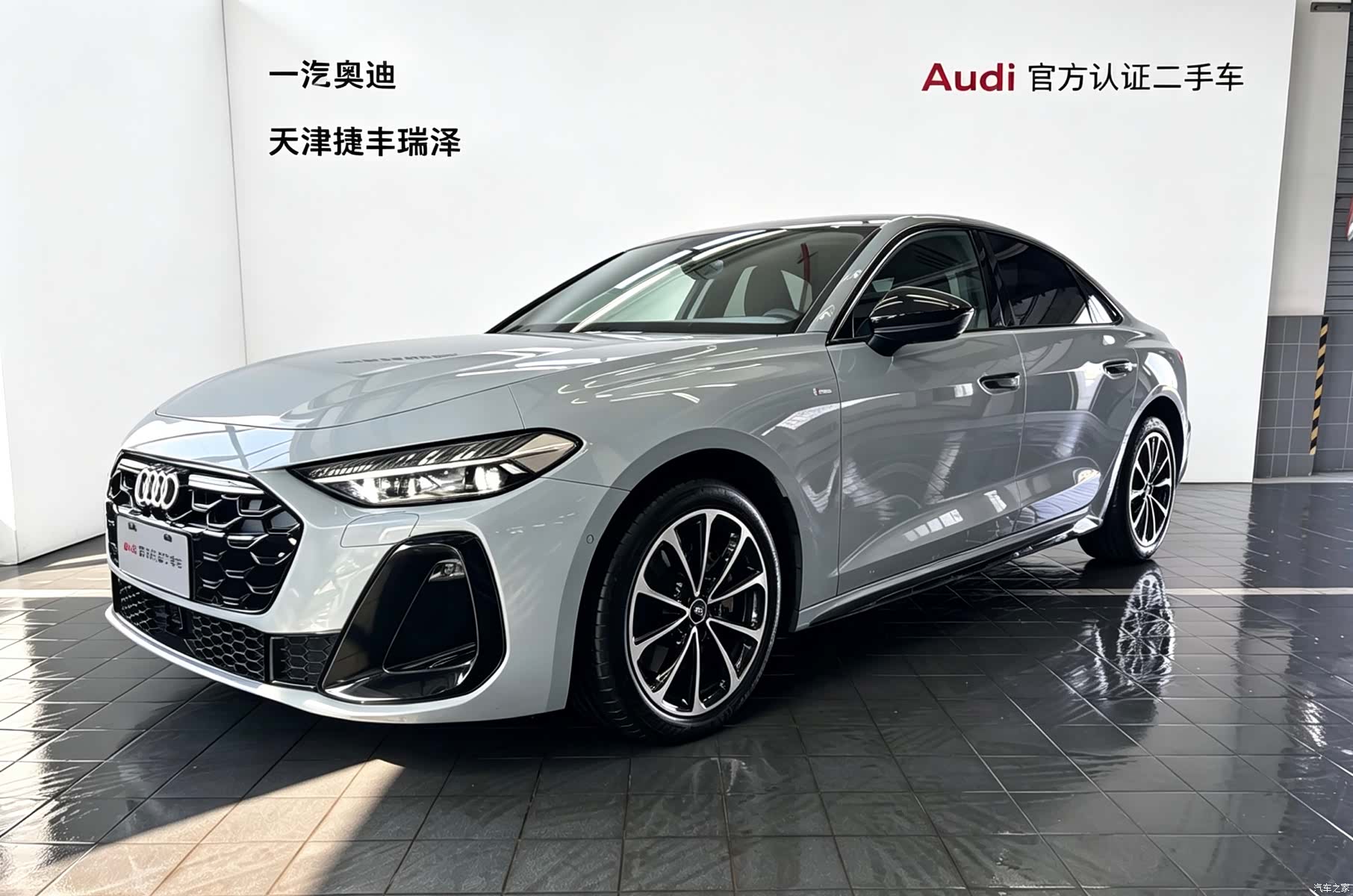 Audi A5, 2025 1