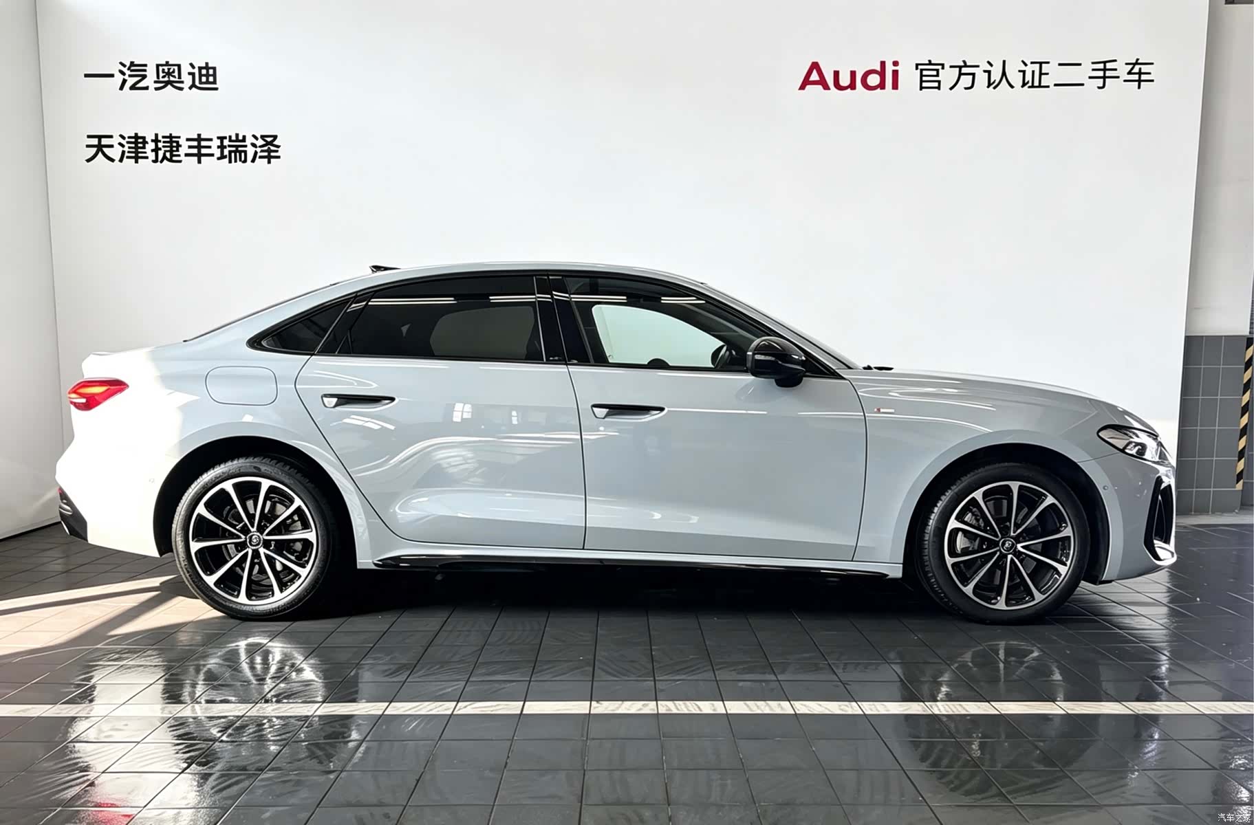 Audi A5, 2025 8