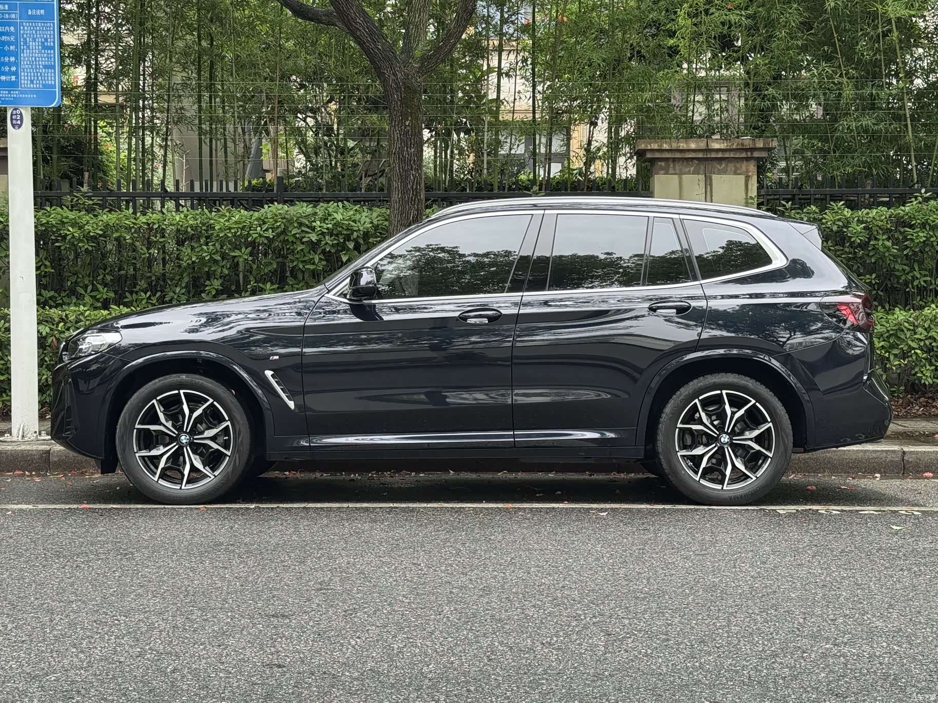 BMW X3, 2024 3