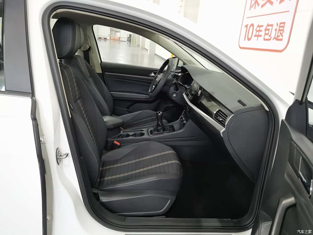 Volkswagen Lavida, 2019 23