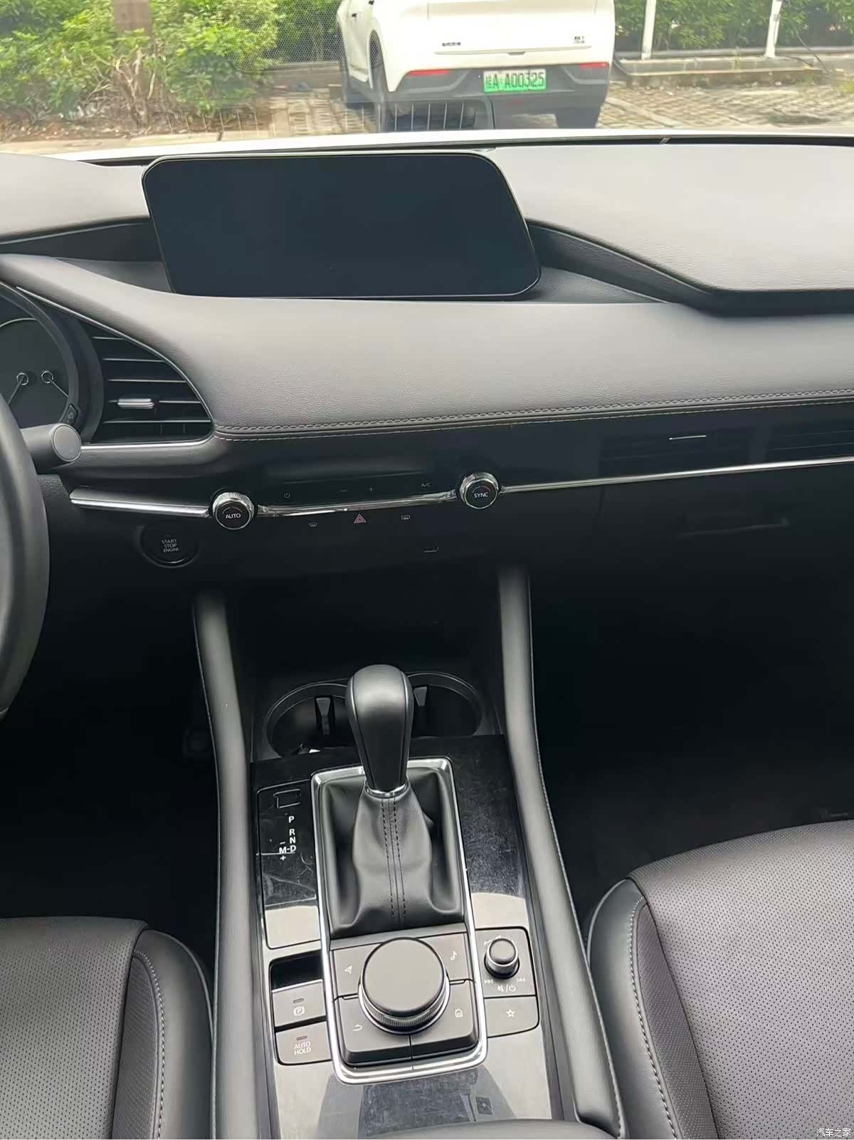 Mazda Mazda3, 2021 15